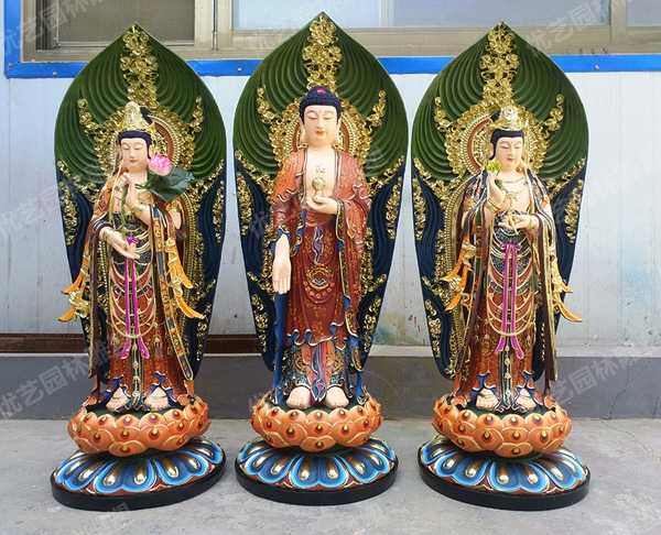 佛教西方三圣铜佛像雕塑