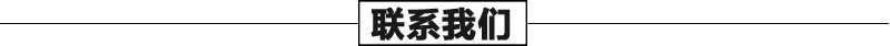 大理石景观喷泉厂家，石材喷泉联系我们，大型喷泉工厂