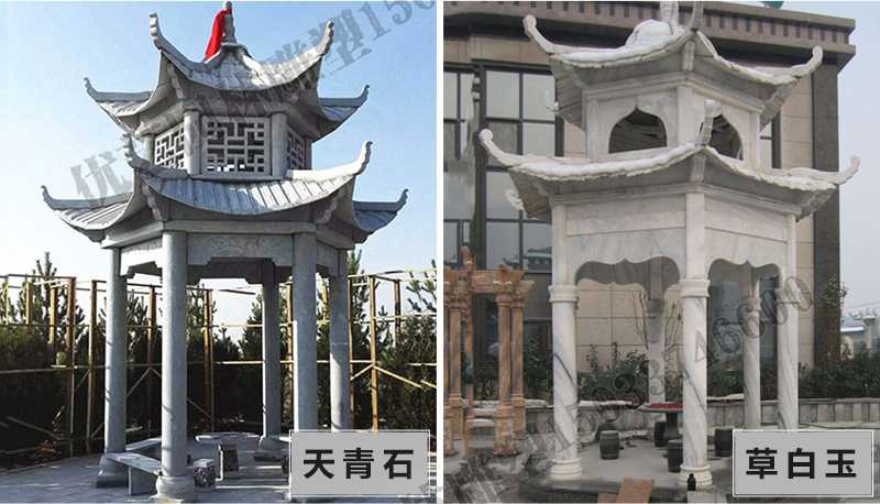 中式大理石凉亭，石雕凉亭厂家，石雕景观凉亭定制