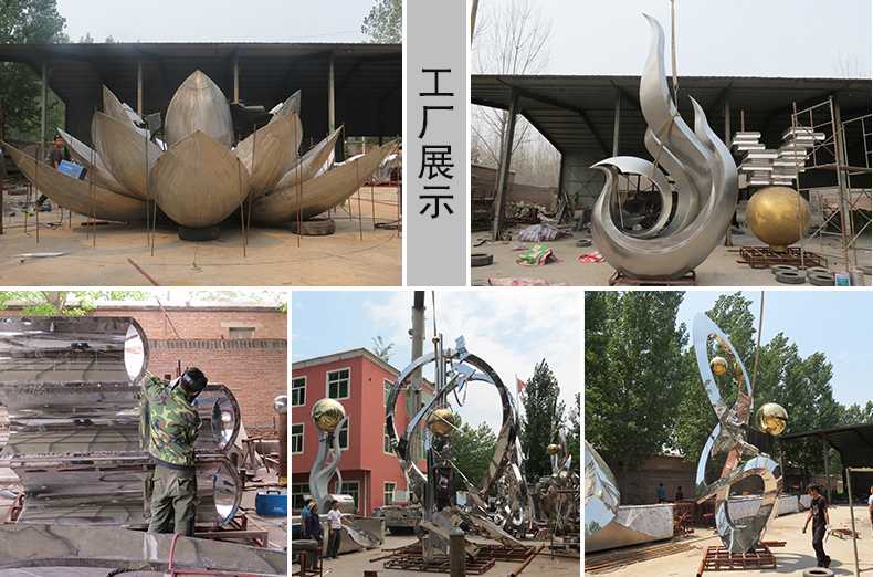 不锈钢雕塑工厂，河北景观雕塑厂家