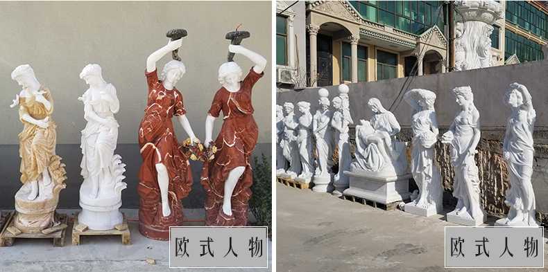 欧式人物雕塑，汉白玉西方人物雕塑，大理石人物雕塑