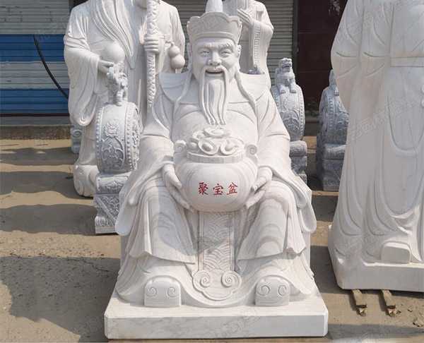 大理石石雕传统财神人物雕塑