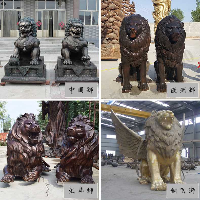 铜雕塑厂家，欧式汇丰铜狮子，铜汇丰狮雕塑