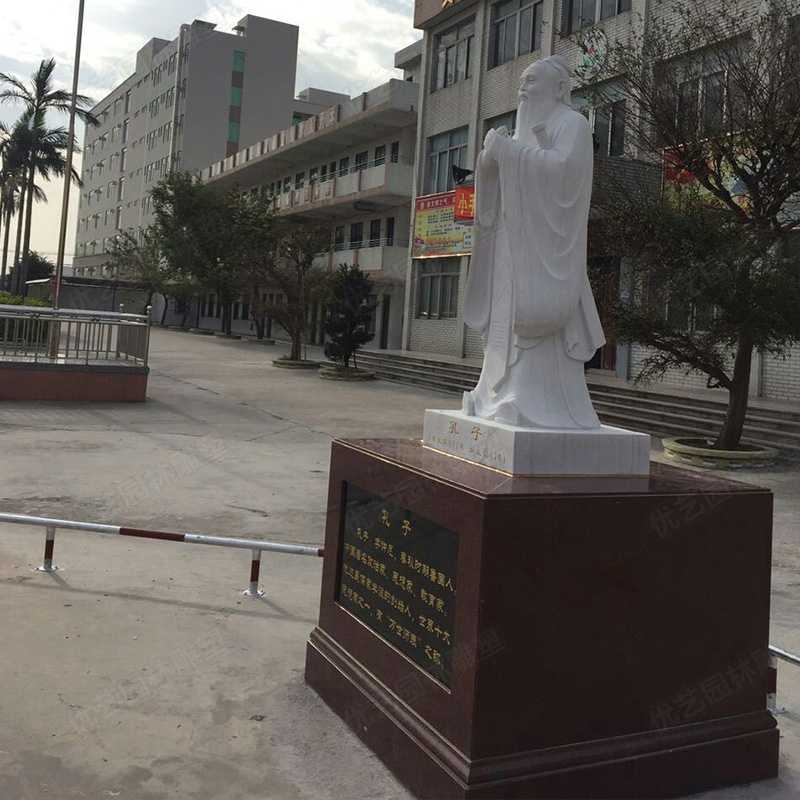 大理石孔子像，学校孔子像