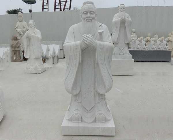 传统儒家孔圣人雕塑校园石雕孔子像