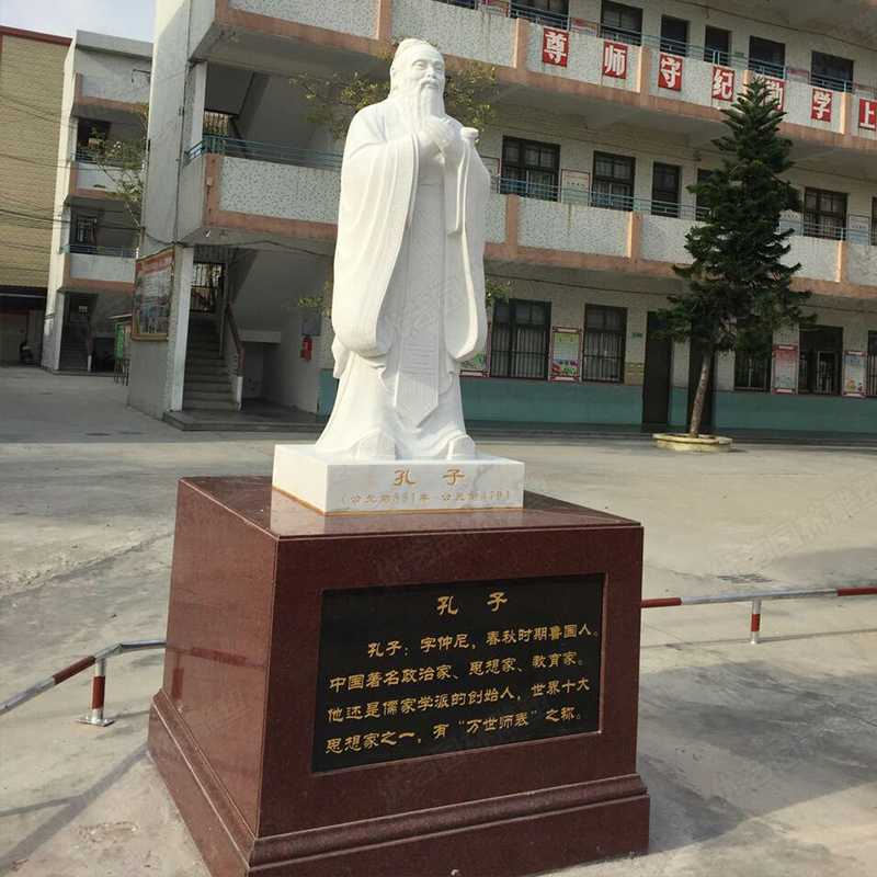 校园孔子像，孔子雕像的作用