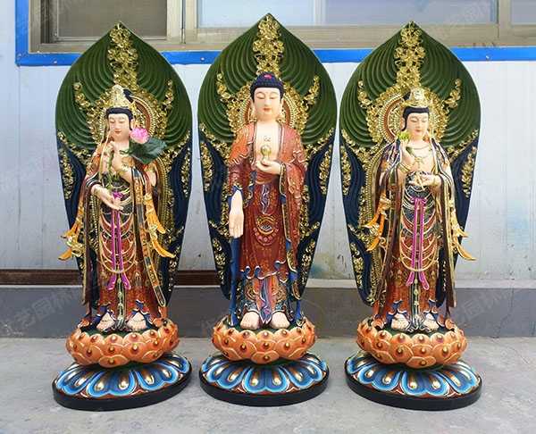 佛教西方三圣、东方三圣、华严三圣铜雕塑