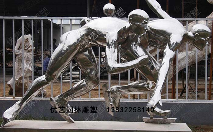 不锈钢运动人物雕塑