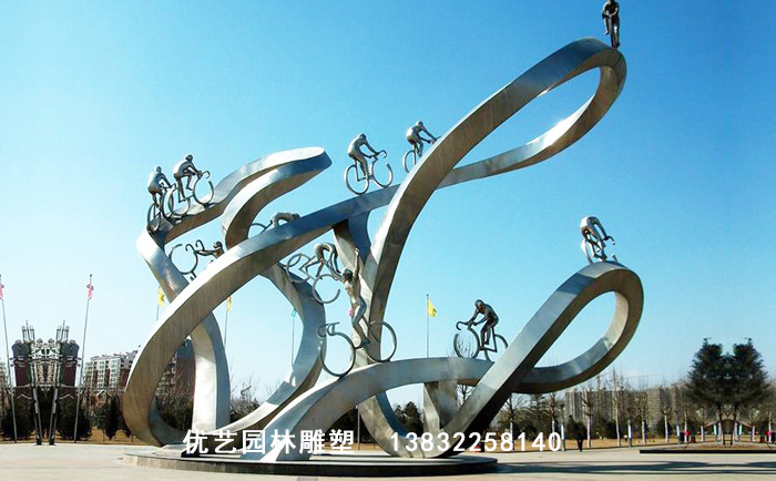 大型广场不锈钢城市文化雕塑