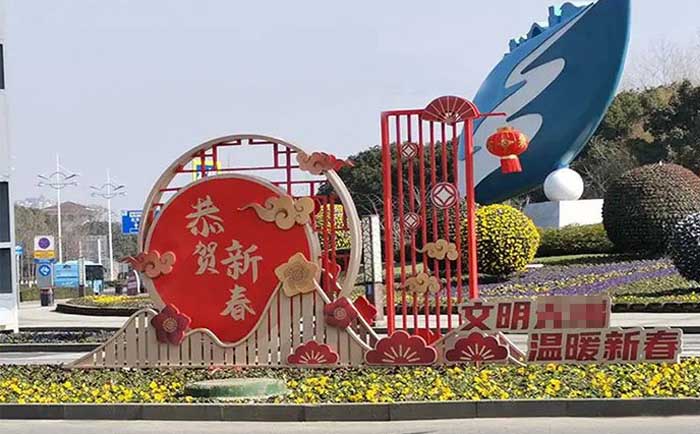 春节景观雕塑